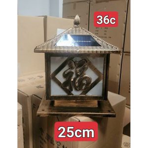 Đèn trụ cổng năng lượng mặt trời