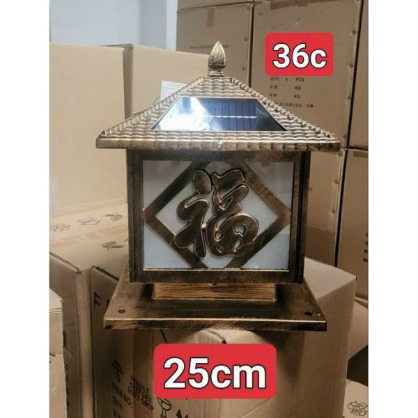 Đèn trụ cổng năng lượng mặt trời